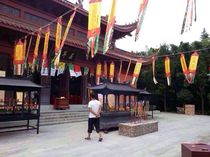 Taoism 36 Days of Banners 70 2 Supports 60-sixteen Days of Stars 28 28 Stars of the Banner Banner 28 28