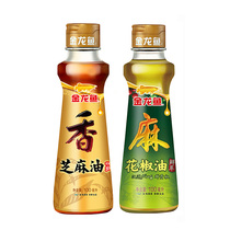 Alongus pepper oil sesame oil sesame oil 100ml combination hot pot seasoning cold cooking sesame oil edible oil
