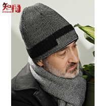 Old man hat male Winter thickened warm middle-aged and elderly wool knitted hat father grandfather old hat cold wind