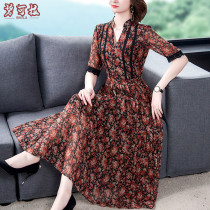 Summer high-end large size Lady Mrs. Mrs. Chiffon elegant skirt middle-aged floral dress 35 a 45 womens clothing