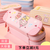 Double pen bag ins Japanese primary school students cute large capacity stationery box girls new female net red pencil box