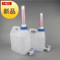 7 New portable titration liquid storage bottle storage device liquid storage tank high distribution drying tube sodium lime sealed tank