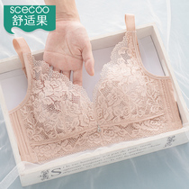 Comfortable fruit underwear womens ultra-thin no steel ring sexy gathering bra lace bra big chest small bra summer