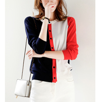 Cardigan jacket womens knitted 2020 new spring and autumn Korean version of thin and wild color age-reducing temperament outside the top