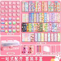 Guka big set Gukapan girl childrens toy hand account sticker material package full set of non-card solitary card set stickers Guka card card estimate Kadiy gift bag cheap kaka Guka Uka