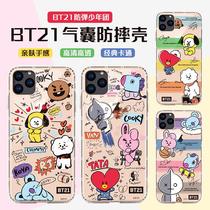 Clearance spot bulletproof juvenile Apple 11maxpro phone case transparent silicone iphone11 full edging soft shell