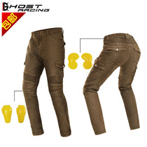 New off-road motorcycle riding Knight travel racing pants downhill motorcycle racket GRK-806