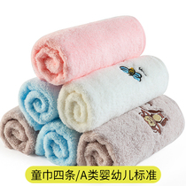 Towels cotton cute girl wash face home Children Baby baby towel Super soft men and women bathing water without hair