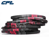 Bando industrial belt V-belt drive belt Rubber belt A B C D SPZ SPA SPB SPC and other customized