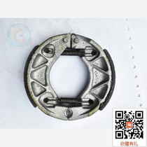 Suitable for Zhuzhou Yamaha Yueying100 rear brake pads ZY100T-4 rear brake block motorcycle@