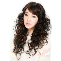 Fluffy wig female long curly hair lifelike big wave pear flower head long hair type fluffy fashion highlights wig set