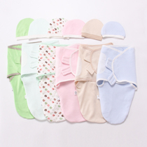 Newborn baby towel anti-shock swaddling towel candle bag knitted cotton spring and autumn wrap hat two pieces