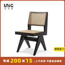 Uniju丨Designer model classic Pierre Jeanneret net red rattan dining chair medieval chair rattan chair