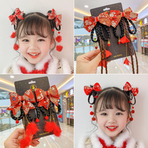 Children's New Year's Heart Wear Hairpin New Year Girls Year' Su Wigsu Hair Chinese Fengham Girl Haircard Hair Card Fit