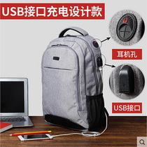  Mechanic game book F117-B eighth generation i7 Laptop backpack 15 6 inch backpack waterproof men and women