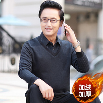 Dad autumn plus velvet thick long sleeve T-shirt fake two middle-aged mens warm sweaters in autumn and winter