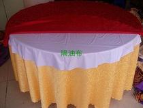 Hotel round table tablecloth table water barrier waterproof and dustproof cloth tablecloth oil insulation sunscreen cloth