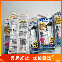 Golden Rija Waterfall Style Filter Special Active Carbon Filter Plate Filter Cotton 3 slices GEX versatile