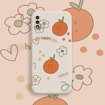 2021 New Year glory 9x mobile phone shell flowers orange silicone Huawei 8x net red new all-inclusive fall-proof 9xpro personality women enjoy xmax set ultra-thin por creative p all-wrapped edge plu