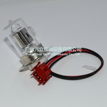 thermo Diane spectrophotometer deuterium lamp 6074 1110 U3000 ultraviolet VWD L6999-52