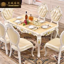 European table full solid wood rectangular tables ivory dayNatural marble tables and chairs combined square table French table