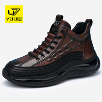 u7 brand spring 2023 new leather high - gang casual tide shoes male soft sole sports shoes head cowskin shoes