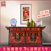 New Chinese style dining side cabinet retro porch cabinet foyer cabinet locker shoe cabinet antique made old side cabinet porch table