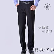 Summer Duty Service Short Sleeve Suit Men And Women Security Wear Long Sleeve Shirt Working Suit Summer Clothing On-duty Shirt Pants