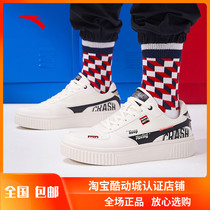 Anta mens shoes 2021 summer new thick-soled height-increasing mens shoes fashion sneakers trend white mens casual shoes