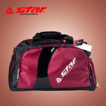 Star Star Soccer Multi-functional Ball Bag Sports Single Shoes Bag Multi-functional Basketball Slipper Bag