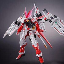 Bandai MG 1 100 Red Dragon form Red Dragon Heresy change heresy confusion Gundam PB limited spot