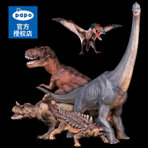 PAPO Simulation Dinosaur Model Childrens Toys Jurassic World Tyrannosaurus Tyrannosaurus Tyrannosaurus Raptors Collection