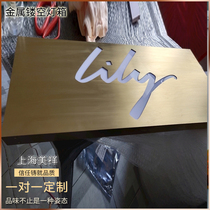 lily metal hollowed-out engraving acrylic luminous character light box outdoor supermarket convenience store door head sign