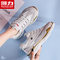 Huili womens shoes sneakers women 2021 New Wild dad shoes casual trendy shoes shoes women increased thick bottom breathable