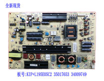 New Konka LED58R5500F power supply board 34009749 35017653 KIP L195E05C2