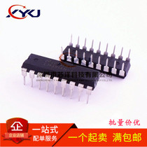 New LM3914N-1 LED bar graph display driver in-line DIP DIP-18