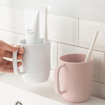  Camellia plastic mouthwash cup Household simple childrens brushing cup Toothbrush cup cup a three-mouth tooth cylinder washing cup
