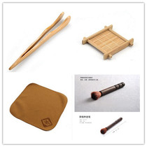 Kung Fu tea accessories Tea ceremony Tea towel Tea cloth Tea mat Coasters Raising pot pen Tea fork Tea spoon Tea leak tea play