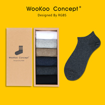 WooKoo Socks Men's Short Socks Summer Sweat Absorbing Anti-Odor Cotton Men's Low Top Summer Thin Breathable Sports Black White