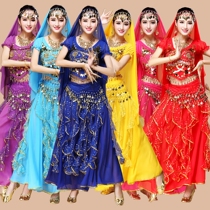 Indian Dance Performance Clothing Suit Adult Female Xinjiang Dance National Dance Suit Sexy Belly Leather Dance Performance Clothing Dress