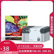 Breeding Semi-water turtle food Yellow edge closed-shell turtle Yellow frontal saw edge box turtle Ground turtle Semi-water closed-shell turtle Professional turtle food