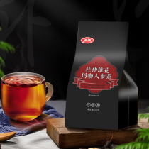 Huiren Eucommia male flower maca ginseng tea Five Treasure Tea Men Eight Treasure Tea wolfberry male conditioning health Tea Flower tea