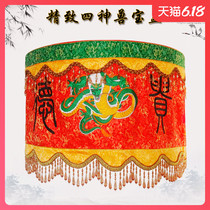 Pure hand embroidered flowers for table busts Mantle Sails Flag Buddhist Five Dragons Umbrella Bao Guaiu embroidered Four Divine Beast of the Four Beast Wallchart will be dedicated