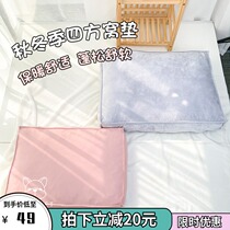 Humpsuit Pet Kennel Kennel waterproof and washable autumn and winter warm spring and summer universal