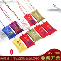 Dragon Boat Festival sachet embroidery sachet empty bag with hanging neck safe lucky bag Amulet Bag bag bag bag bag bag