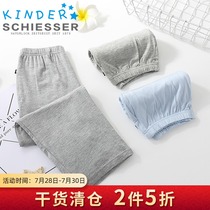 Shuya childrens pajamas autumn new boys modal loose and comfortable home nine-point pants 37-13333P