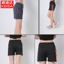 Sports shorts womens summer thin loose quick-drying running straight high waist Korean version of yoga fitness four-point pants sports pants