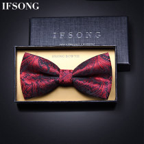 Red groom bow tie male dress wedding solid color best man red bow British men high-end wedding suit tide