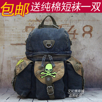 Yagnu Retro Denim Bunk Backpack Student School Bag Leisure Travel Backpack Skeleton Skull head Cartoon Korean version Backsack tide