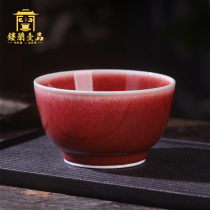 Jingdezhen porcelain handmade Gongfu tea set Lang Red glaze small teacup Personal special tea lamp Master cup Single cup